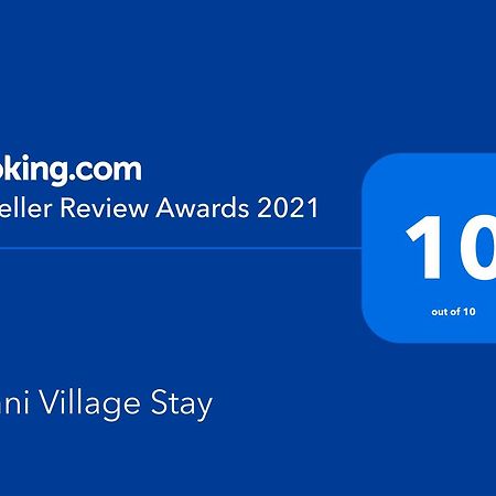 Banni Village Resort - Rann Of Kutch Bherandiala Экстерьер фото