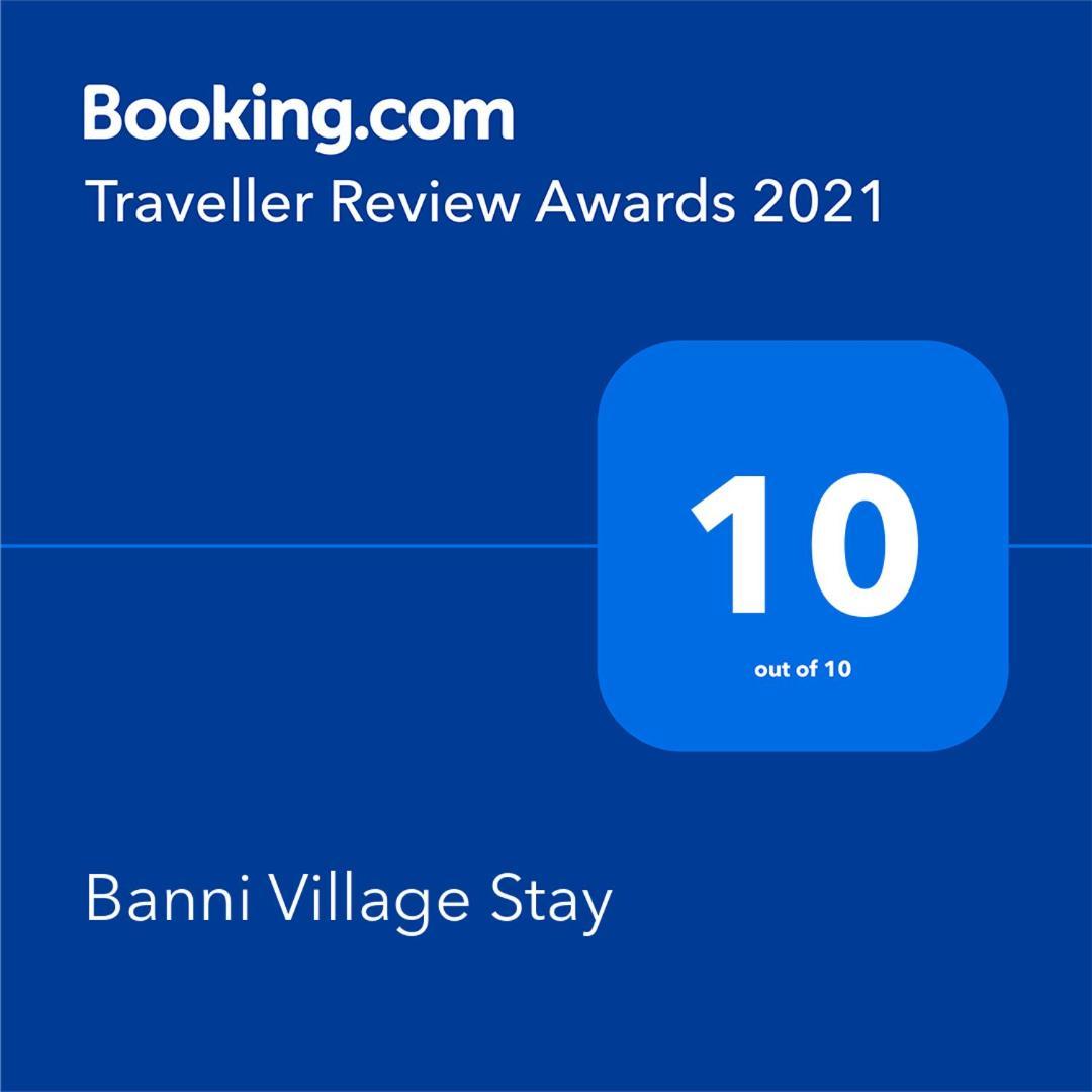 Banni Village Resort - Rann Of Kutch Bherandiala Экстерьер фото