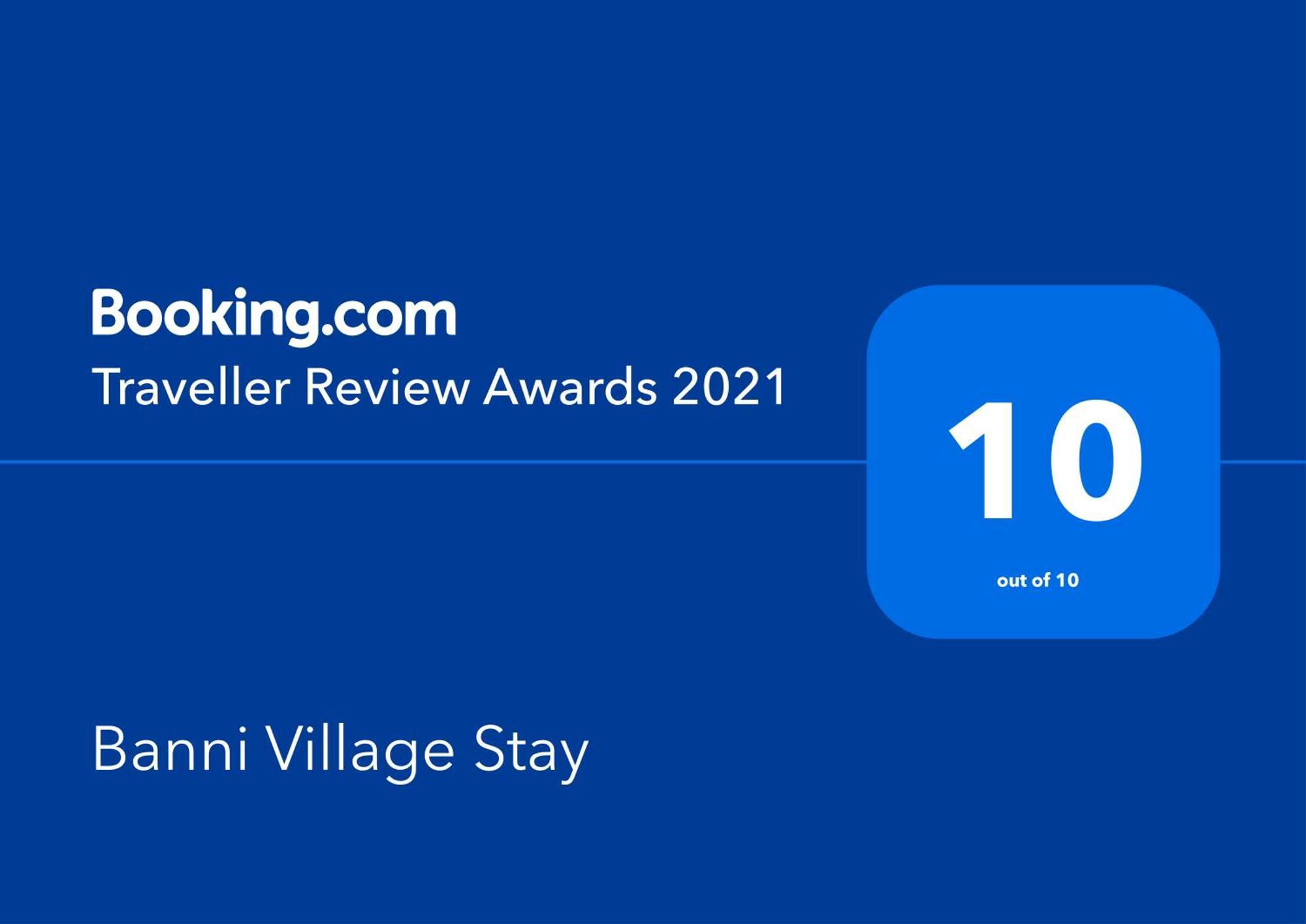 Banni Village Resort - Rann Of Kutch Bherandiala Экстерьер фото